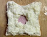 超簡単☆cuteな朝ごはんクロックマダム作り方6写真