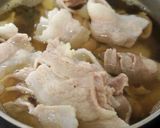 豚バラとネギの肉汁キシ（うどん）作り方2写真