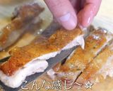【激ウマ】超パリパリ!『チキンステーキ』作り方12写真