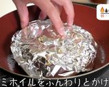 【激ウマ】超パリパリ!『チキンステーキ』作り方8写真