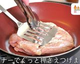 【激ウマ】超パリパリ!『チキンステーキ』作り方5写真
