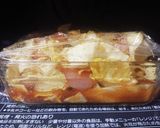 鶏むね肉とキャベツのレンジ蒸し作り方4写真