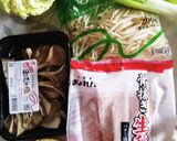 柚子みそで野菜たっぷりチャンチャン焼き風作り方1写真