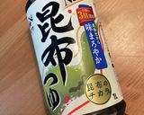 旬☆昆布つゆでたけのこご飯作り方1写真