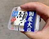 新たなTKG　豆腐かけごはん作り方1写真