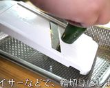 ♬ただ混ぜるだけ♬『無限ツナきゅうり』作り方2写真