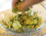 ♬ただ混ぜるだけ♬『無限ツナきゅうり』作り方6写真