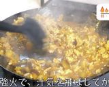 低糖質&高タンパク!『簡単キーマカレー』作り方7写真