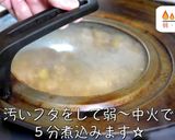 低糖質&高タンパク!『簡単キーマカレー』作り方6写真