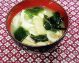 竹輪と油揚げとワカメのお味噌汁作り方4写真