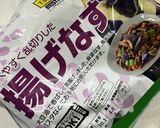 火を使わない!市販冷凍で時短ミートドリア作り方2写真