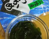 三陸産塩蔵わかめともやしのスープ作り方1写真