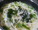 三陸産塩蔵わかめともやしのスープ作り方2写真