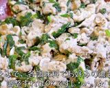 『春キャベツ』をモリモリ♬スタミナ炒め♬作り方7写真