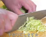 『春キャベツ』をモリモリ♬スタミナ炒め♬作り方5写真