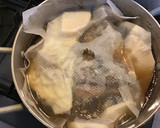 筍と鯛のあら煮作り方3写真