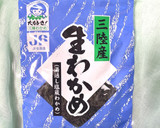 【三陸産塩蔵わかめ】を使った和風パスタ作り方1写真