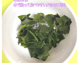 【三陸産塩蔵わかめ】を使った和風パスタ作り方3写真