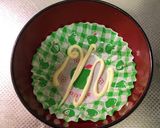 レンチン簡単ハムエッグ作り方1写真