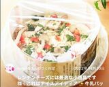牛乳パックで♡ふんわりラップ楽楽チ〜ン♪作り方19写真