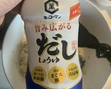 ベーコンエッグ　ごはん作り方2写真