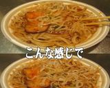 美味ドレ蜂蜜コチュジャンナンプラもやしラ作り方2写真