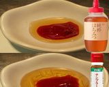 美味ドレ蜂蜜コチュジャンナンプラもやしラ作り方3写真