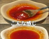 美味ドレ蜂蜜コチュジャンナンプラもやしラ作り方4写真