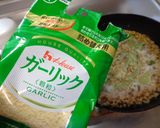 最速の金曜日のキーマカレー作り方20写真