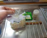 最速の金曜日のキーマカレー作り方16写真