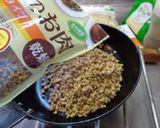 最速の金曜日のキーマカレー作り方10写真