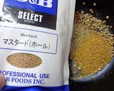 最速の金曜日のキーマカレー作り方7写真