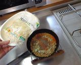 最速の金曜日のキーマカレー作り方23写真