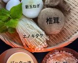 ふわとろ!椎茸カツ丼作り方6写真
