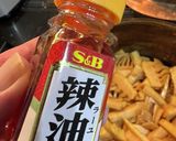圧力鍋で作る　生のタケノコから　メンマ！作り方18写真