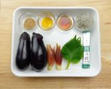 茄子と青汁のさっぱりサラダ作り方1写真