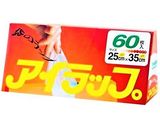 味付けお揚げさん★簡単バージョン作り方3写真