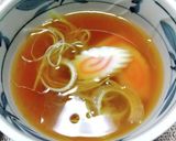つけ麺(あっさり和風に)作り方9写真
