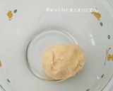 デコクッキー。くまバーチ・ディ・ダーマ作り方1写真