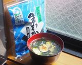 ナスとわかめと生姜のスープ作り方7写真