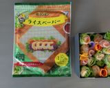 母の日に♪ライスペーパーフラワーBOX作り方1写真
