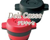 レンジで！新じゃがとパセリのオムレツ作り方1写真