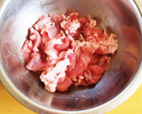 ◆韓国風なすの味噌炒め◆作り方1写真