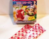 【ド情熱で作る】MEGAみかんゼリー♡作り方4写真