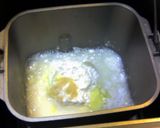 HBでつくる もっちりクルミ食パン作り方1写真