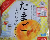 【低糖質】ブルーベリーのアーモンドケーキ作り方2写真