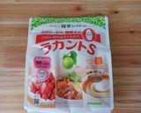 【低糖質】ブルーベリーのアーモンドケーキ作り方1写真