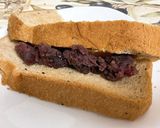 黒糖ごま食パン作り方5写真