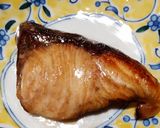 夏蜜柑香る ぶりの焼き物作り方3写真
