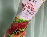 簡単にカフェの味！メインになる卵焼き作り方4写真